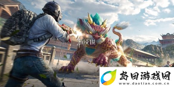 和平精英年兽模式怎么进