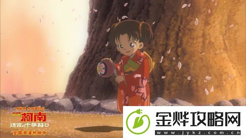 电影名侦探柯南