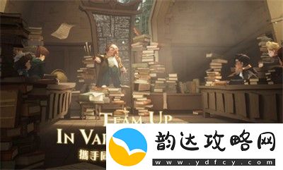 哈利波特魔法觉醒2022魔法知识问答答案是什么2022魔法知识问答答案介绍
