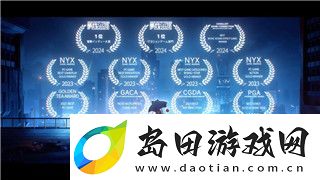 地平线怎么退出游戏界面设置掌握这几步操作让你轻松退出游戏