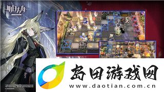 刺客信条英灵殿换坐骑皮肤怎么换