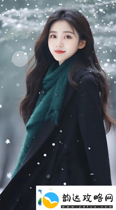 饥荒阿姨