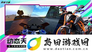 星际争霸战争之影怎么玩