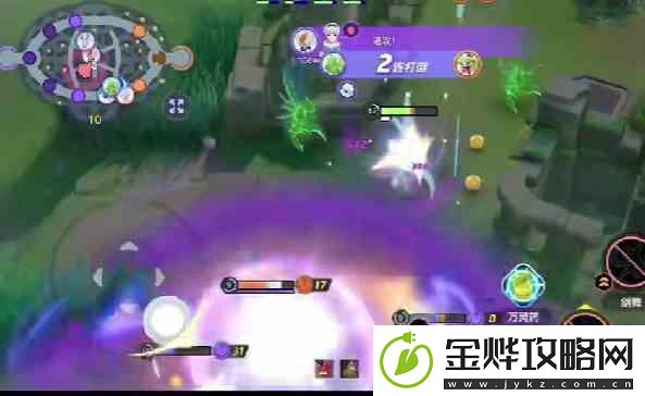 宝可梦大集结螳螂技能推荐
