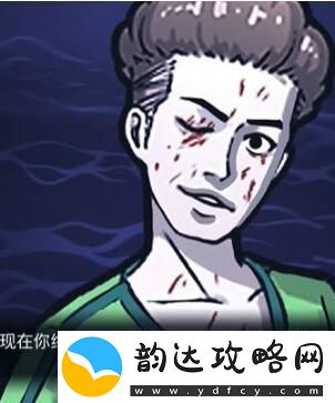 隐秘的档案蜜月惊魂怎么过