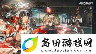 忍者神龟施莱德的复仇DLC全新上线！挑战强敌和独特战斗机制即将引爆玩家热情
