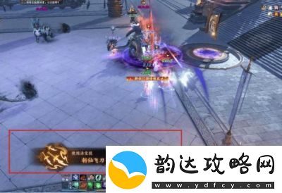 探秘决战平安京雷麒麟的BUFF