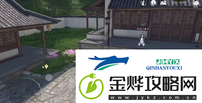 逆水寒手游化劲掌法怎么获取