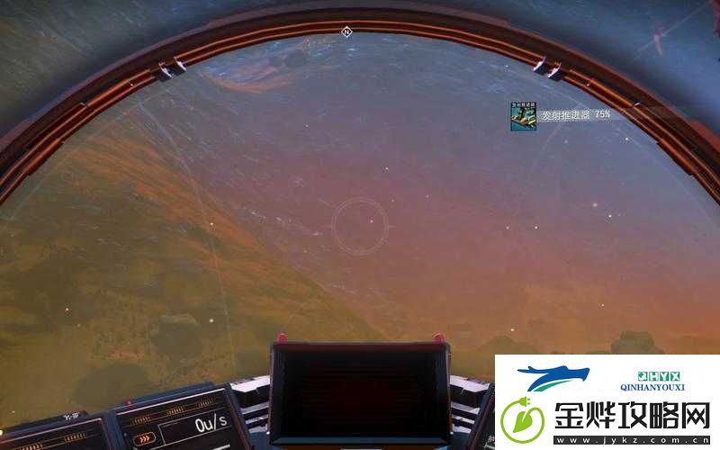 无人深空光耀之翼任务攻略