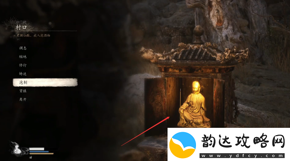 黑神话悟空第二章浪里格波位置介绍黑神话悟空第二章浪里格波位置在哪