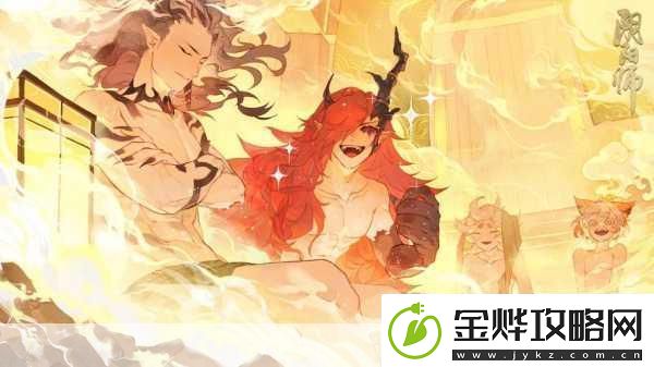 阴阳师茨木童子花合战新皮肤狂演燎庭全解析