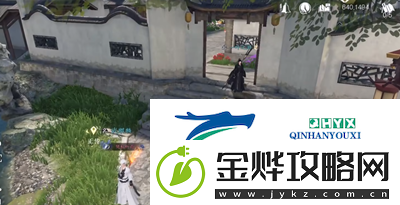 逆水寒手游化劲掌法怎么获取