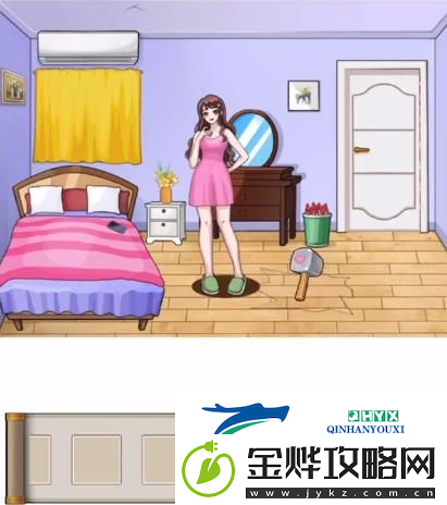 汉字找茬王找出女朋友的口红怎么过
