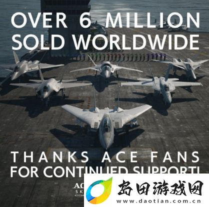 万代