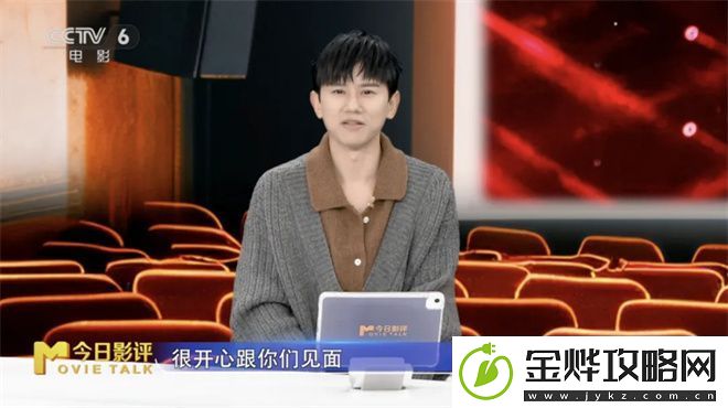 张杰登今日影评！探寻他的音乐电影界