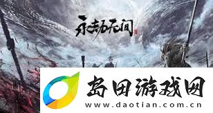 永劫无间手游祈福任务怎么完成永劫无间手游祈福任务全面解析