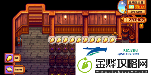 星露谷物语法师塔地下室怎么进
