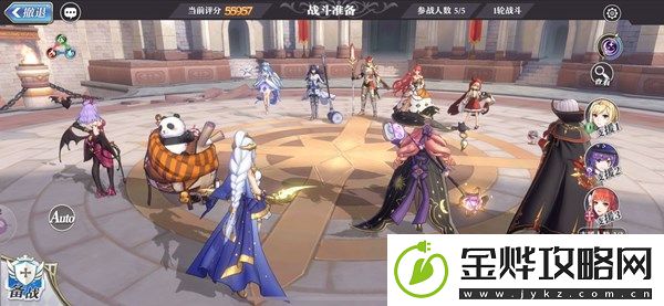 启源女神大天使降临怎么打