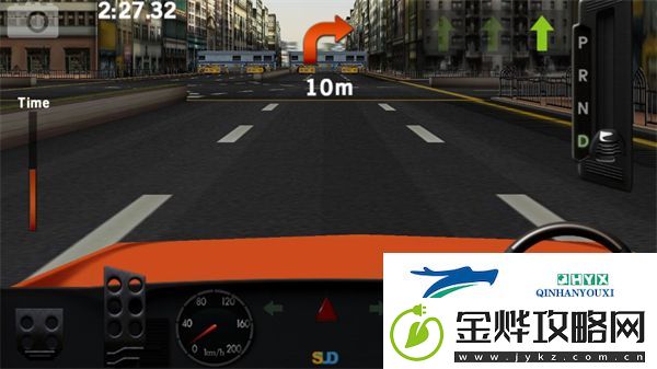 驾驶达人手机版app下载