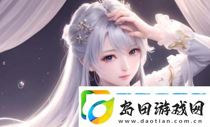国产拗女V888
