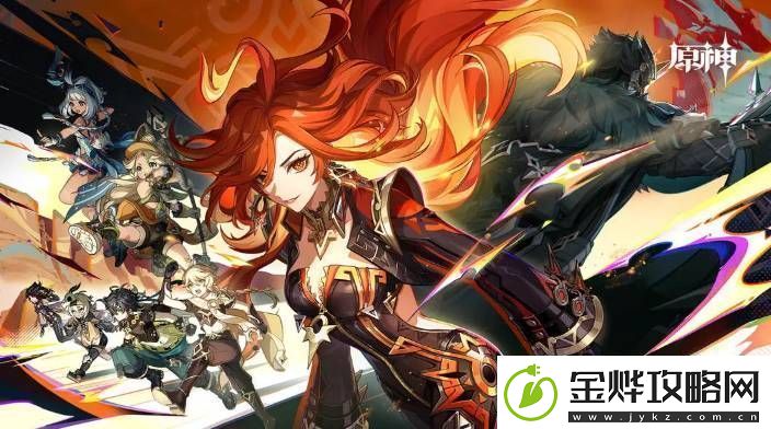 原神5.0强水怎么获得原神5.0强水获取方法介绍资讯速递