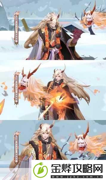 阴阳师茨木童子花合战新皮肤狂演燎庭全解析