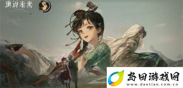 重返未来1999曲娘最强阵容是什么游戏中最值得投资的资源是什么