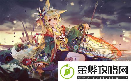 伊春园2023入口直达