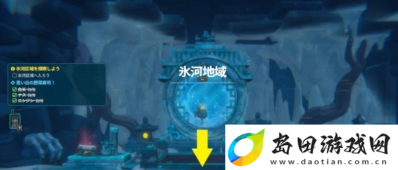 潜水员戴夫雷神之锤获取方法