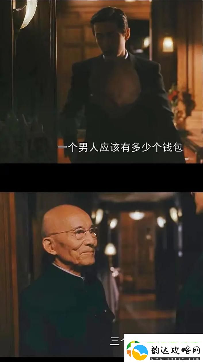 被三个男人躁一夜不收我怎么办