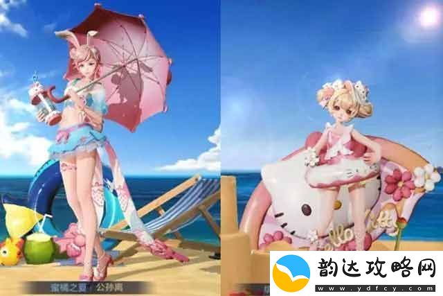 王者荣耀Hello