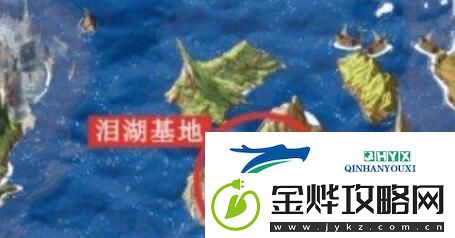 心渊梦境怎么解锁泪湖基地地图