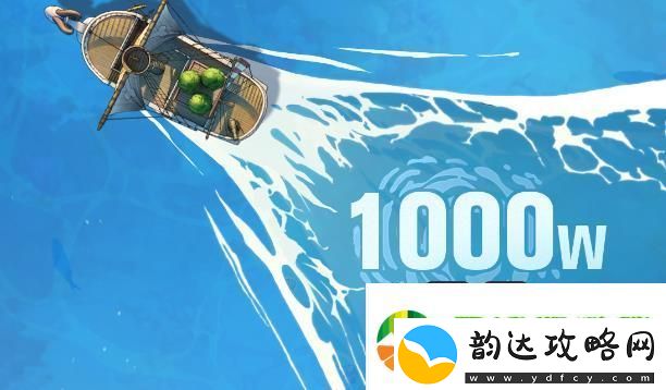 航海王壮志雄心收藏手册获取方法