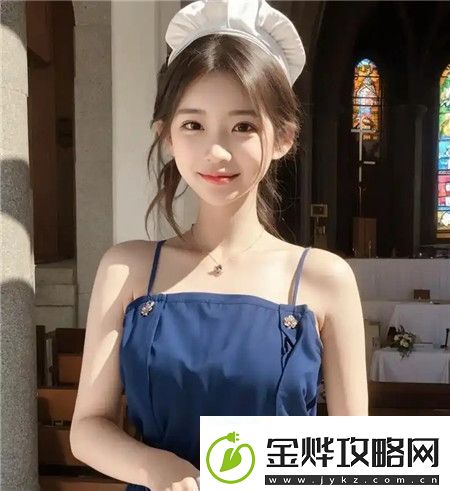 老公吃小花园的方法