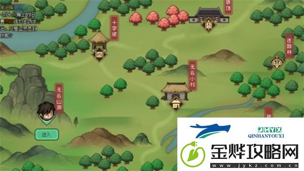 大侠立志传集齐十二兽环作用是什么