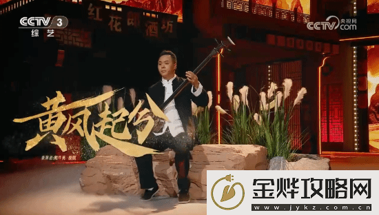 明示登春晚！央视称观众最想在春晚上看到黑神话