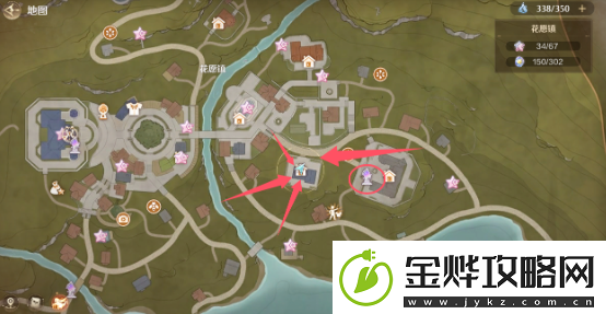 无限暖暖心愿原野游记第五天怎么过心愿原野游记第5天攻略