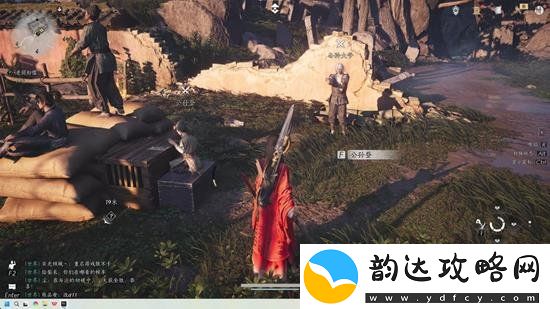 燕云十六声挑战老弱妇儒任务怎么完成
