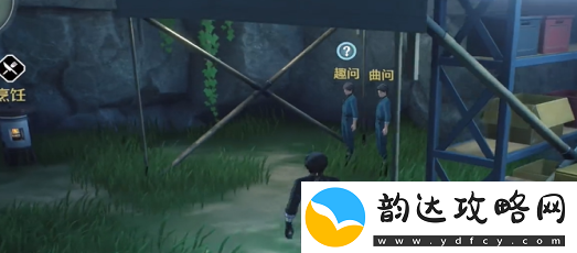 鸣潮曲问趣答三任务怎么过