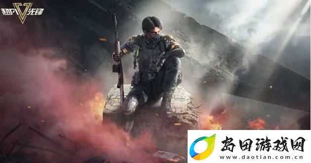 超凡先锋极点怎么改装