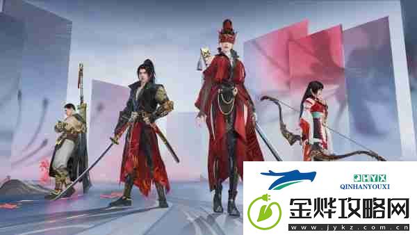 永劫无间手游段位怎么继承