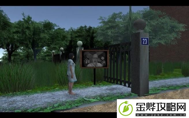 探索