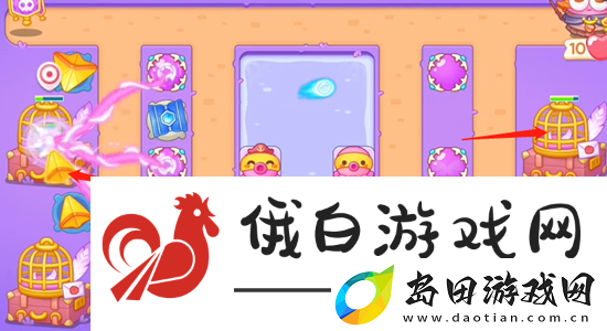 保卫萝卜4阿波与魔法宝藏第9关通关攻略