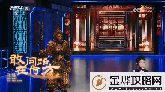 明示登春晚！央视称观众最想在春晚上看到黑神话