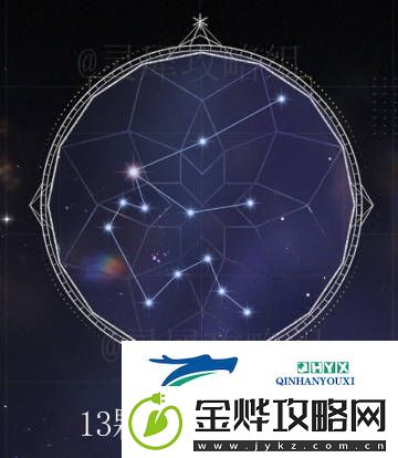 光与夜之恋星雾游戏转盘怎么玩