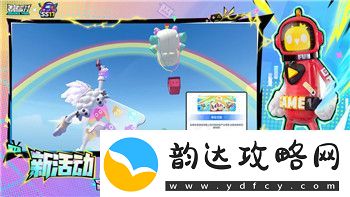 绝区零安德鲁治愈S评价路线攻略！