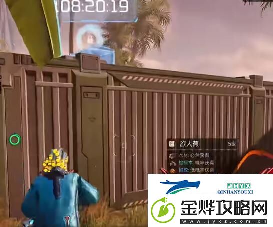 星球重启流山岭全位置宝箱获取详情攻略