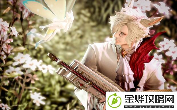 ff14xkl是什么意思