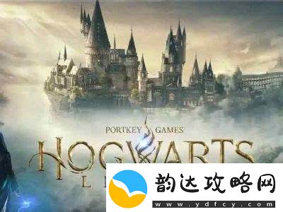 霍格沃茨之遗的价格是多少
