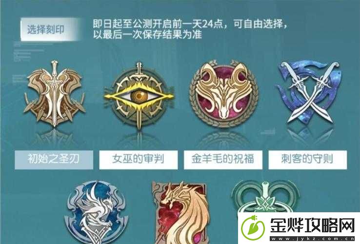 深空之眼刻印核心高效获取攻略